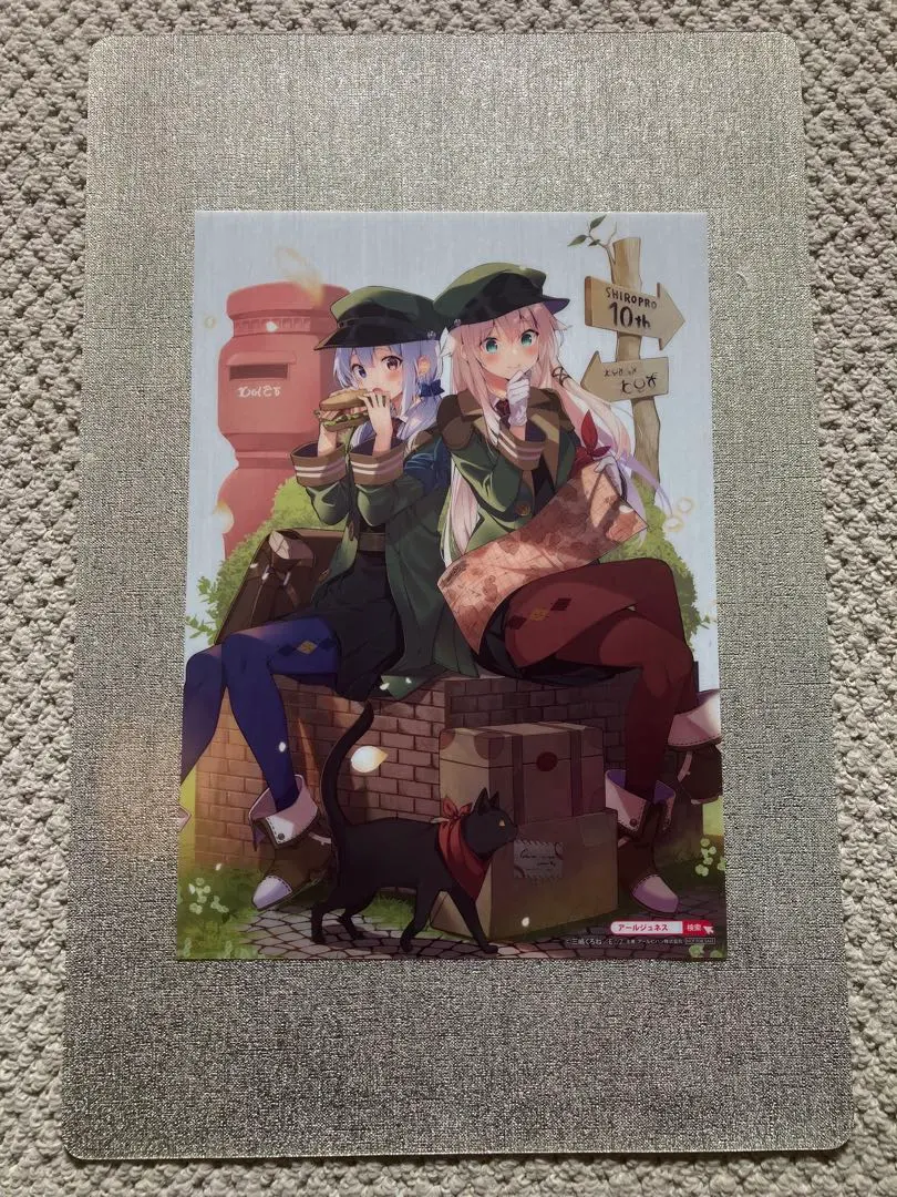 2026年最新】三嶋くろね版画の人気アイテム - メルカリ