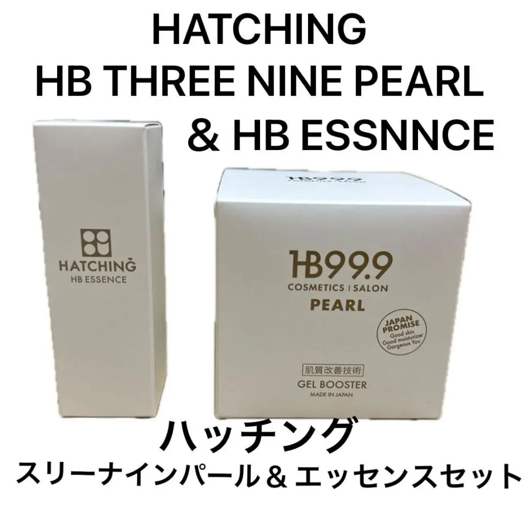 2026年最新】ハッチング スリーナインパールの人気アイテム - メルカリ