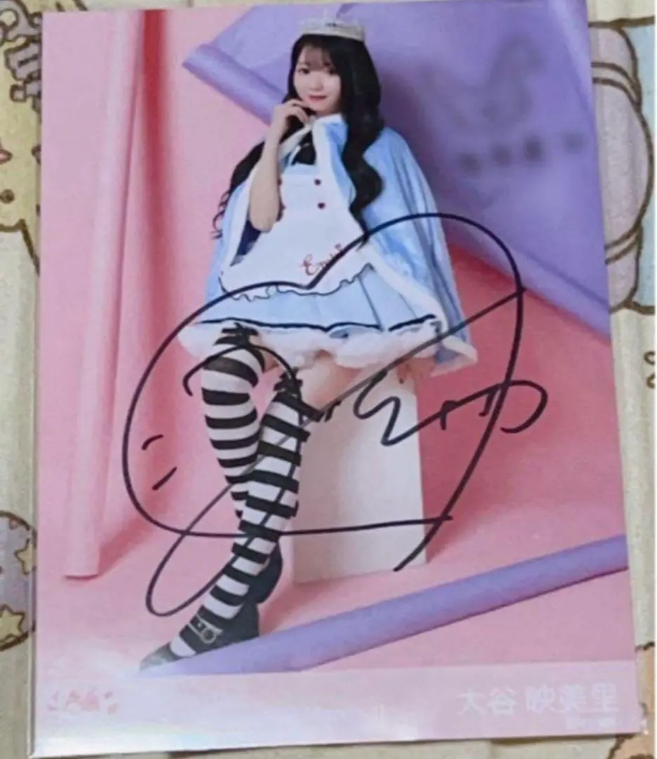 2026年最新】大谷映美里 poison girlの人気アイテム - メルカリ