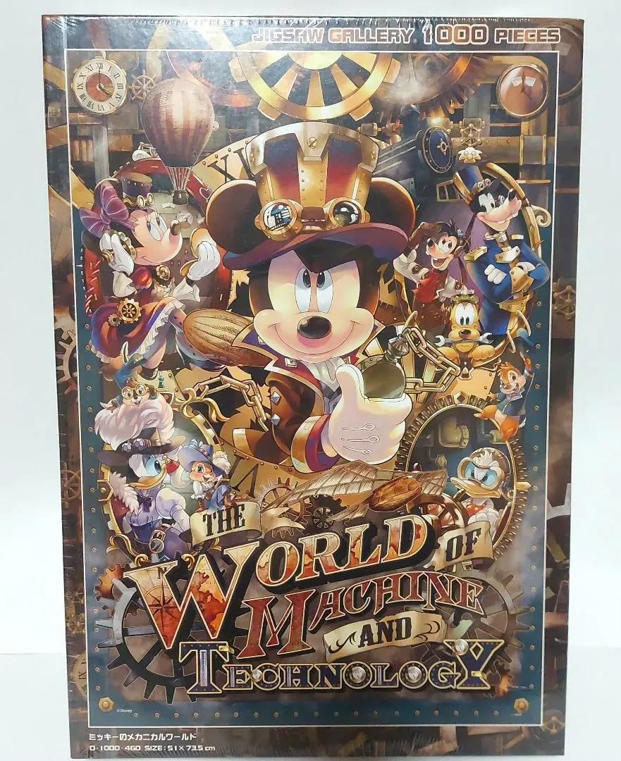 未開封 ディズニー パズル ミッキー＆ミニー あした天気になあれ 4000P