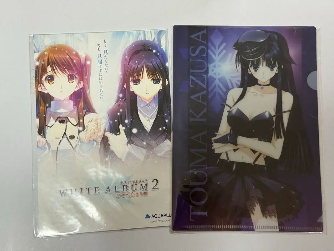 2026年最新】WHITE ALBUM 2 幸せの向こう側の人気アイテム - メルカリ