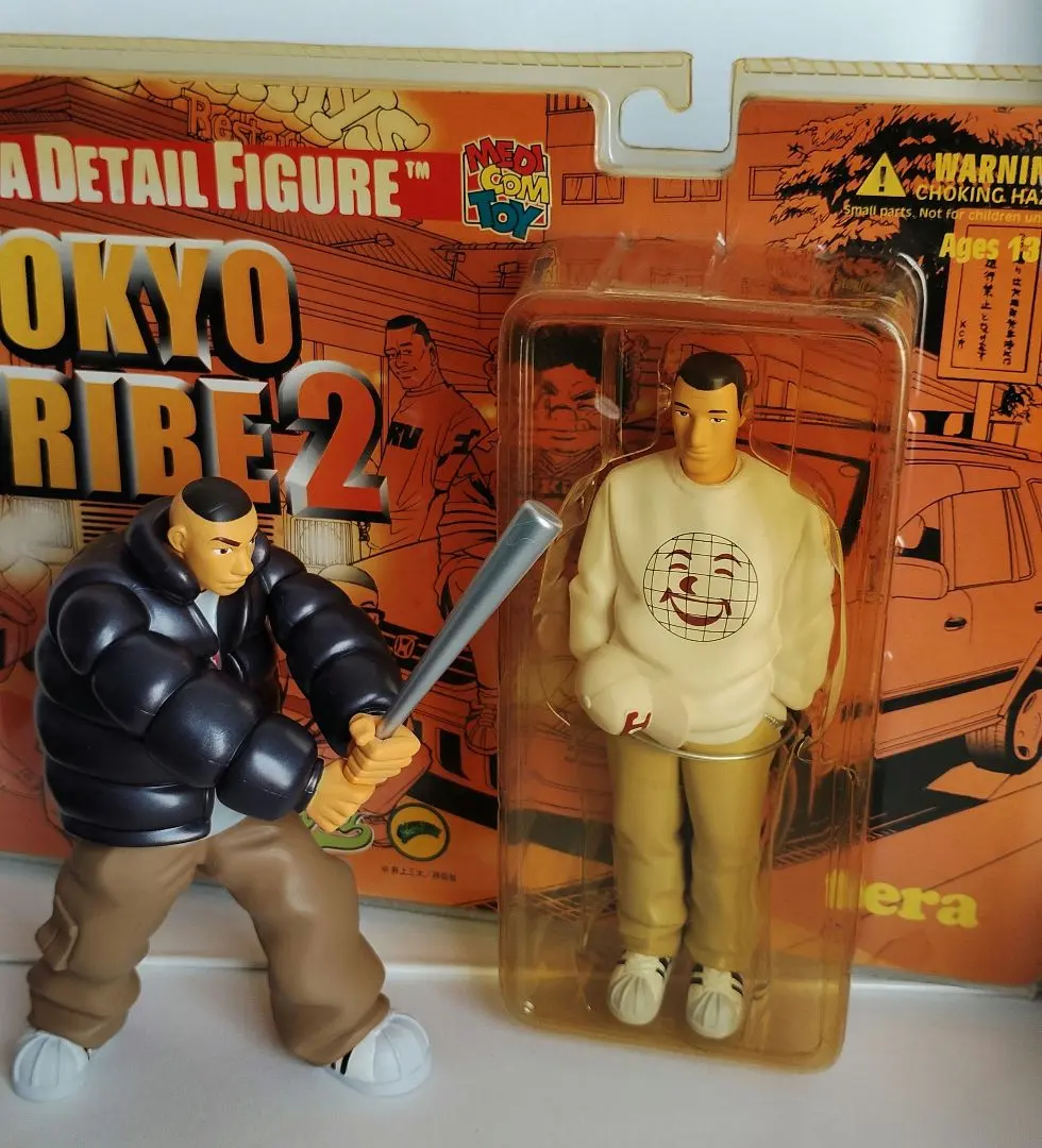 2026年最新】TOKYO TRIBE2 フィギュアの人気アイテム - メルカリ
