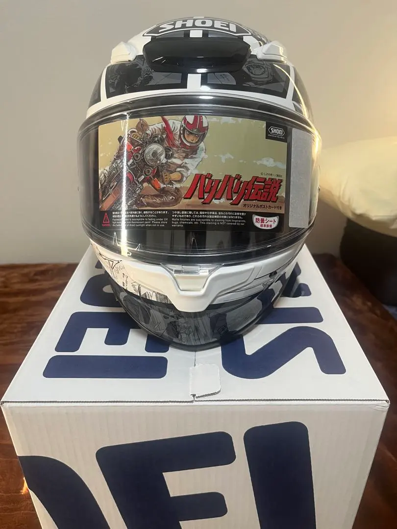 2026年最新】バリバリ伝説 shoeiの人気アイテム - メルカリ