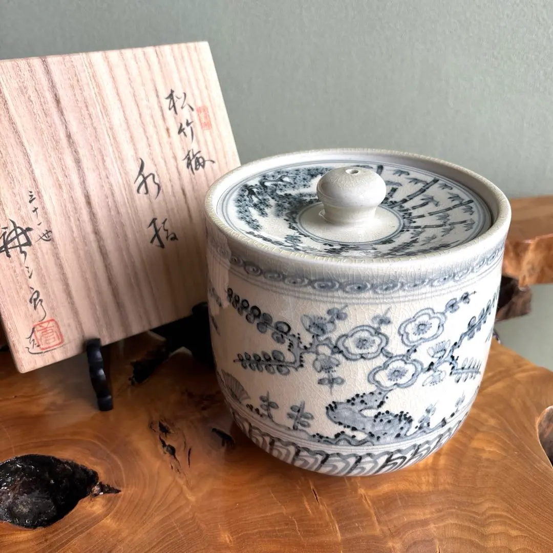 2026年最新】加藤唐三郎の人気アイテム - メルカリ