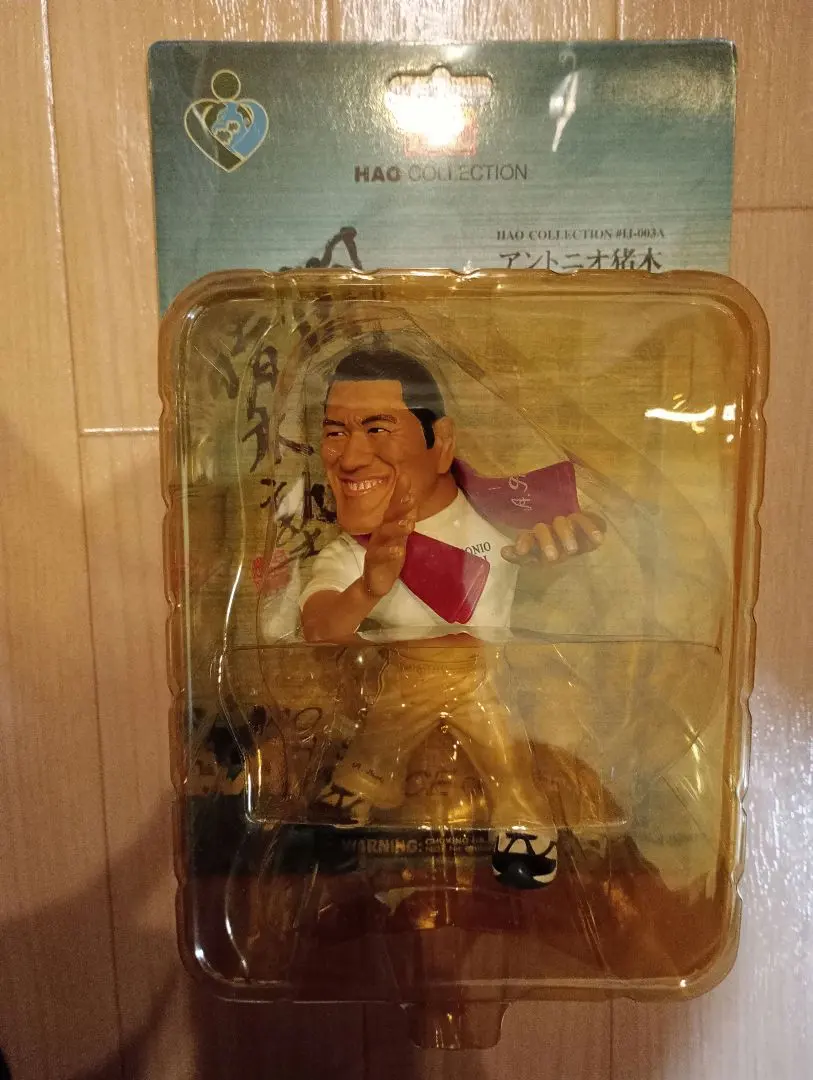 2026年最新】HAO 猪木の人気アイテム - メルカリ