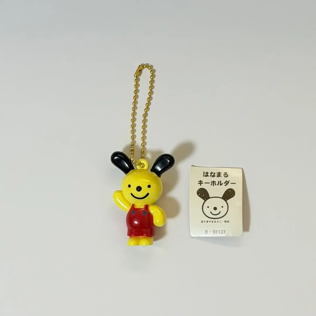 2026年最新】ぐるぐるタウンはなまるくんの人気アイテム - メルカリ