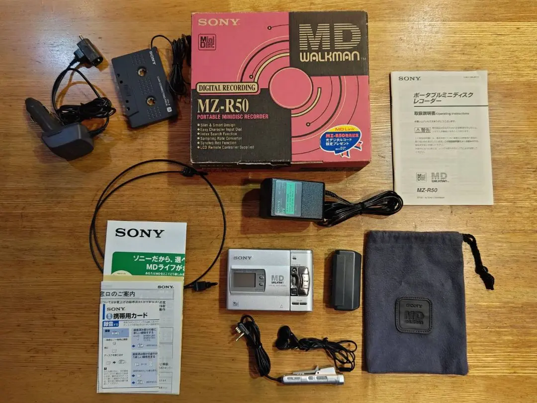 2026年最新】SONY MZ-R50の人気アイテム - メルカリ