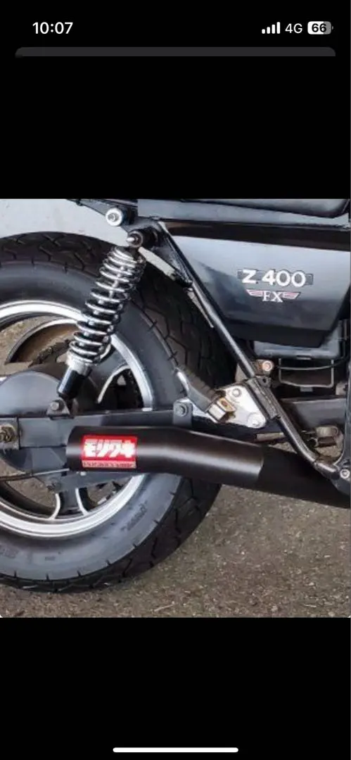 2026年最新】エリミネーター250seマフラーの人気アイテム - メルカリ