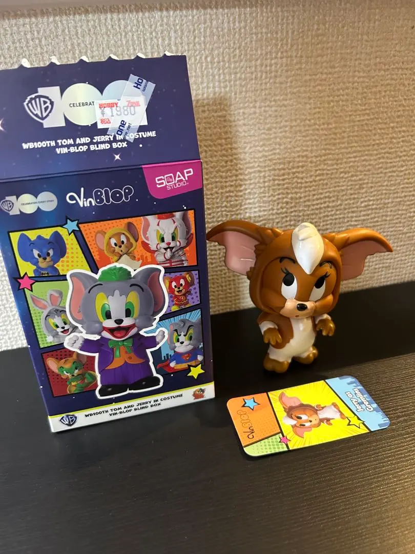 2026年最新】トムとジェリー フィギュア グレムリンの人気アイテム