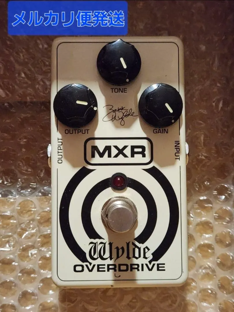 2026年最新】MXR ZW 44の人気アイテム - メルカリ