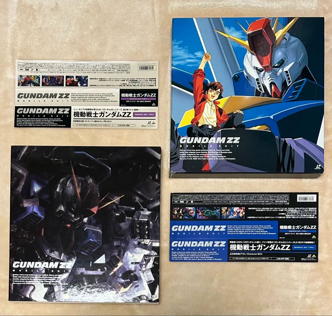 2026年最新】ZZガンダム メモリアルボックスの人気アイテム - メルカリ