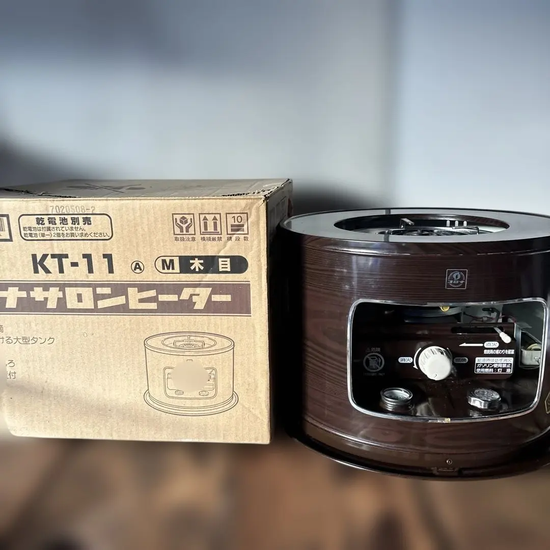 2026年最新】サロンヒーター コロナの人気アイテム - メルカリ