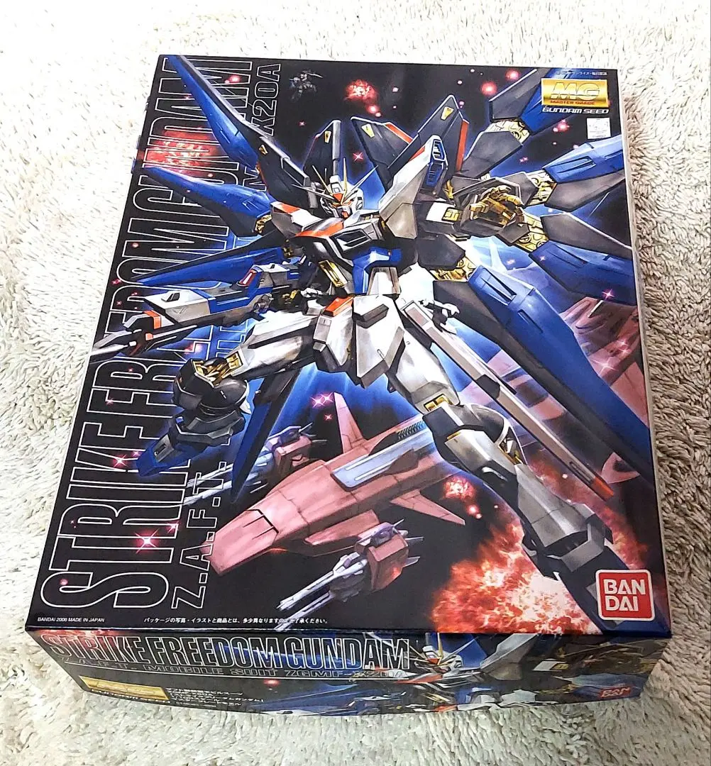 2026年最新】1/100 MG ZGMF-X20A ストライクフリーダムガンダム クリア