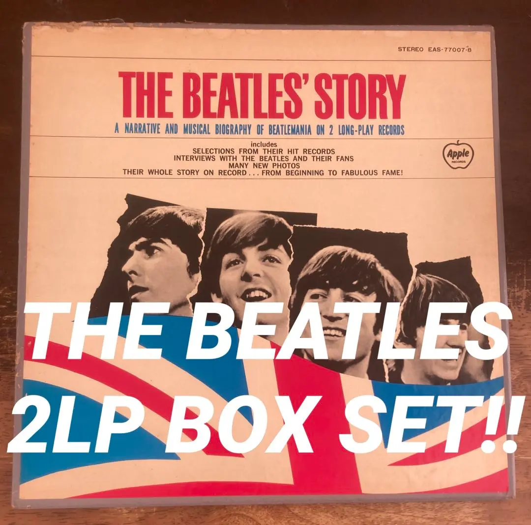2026年最新】beatles cd box 1988年の人気アイテム - メルカリ