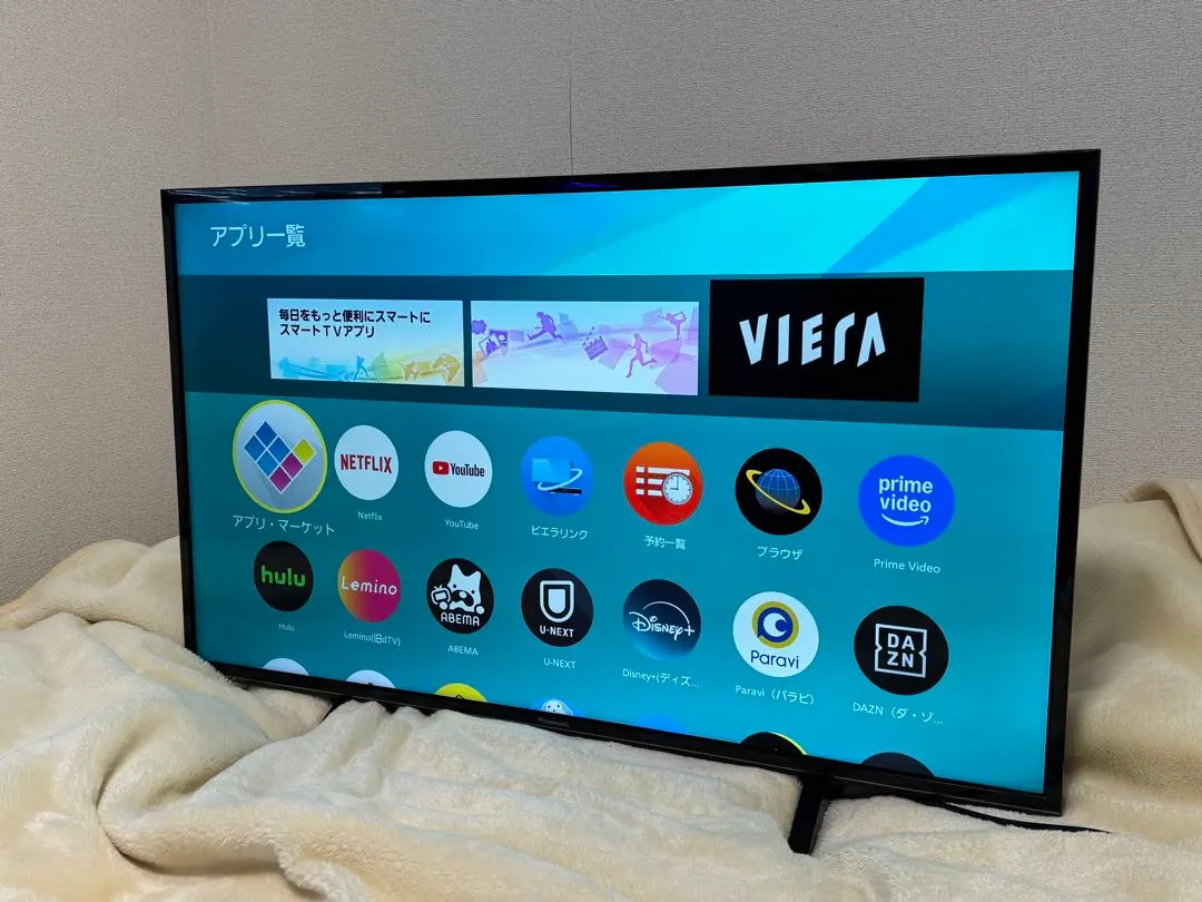 2026年最新】viera th-43fx600 43インチの人気アイテム - メルカリ