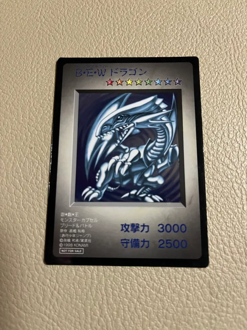 m89281093422_1.jpg?1769267746