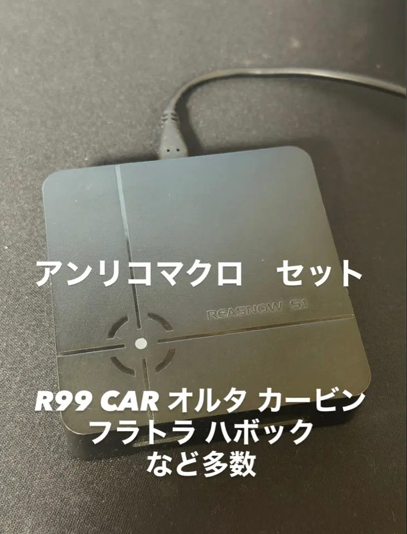 2026年最新】reasnows1 apexの人気アイテム - メルカリ