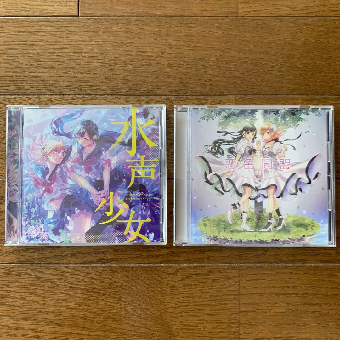 2026年最新】ハコニワリリィ サインの人気アイテム - メルカリ