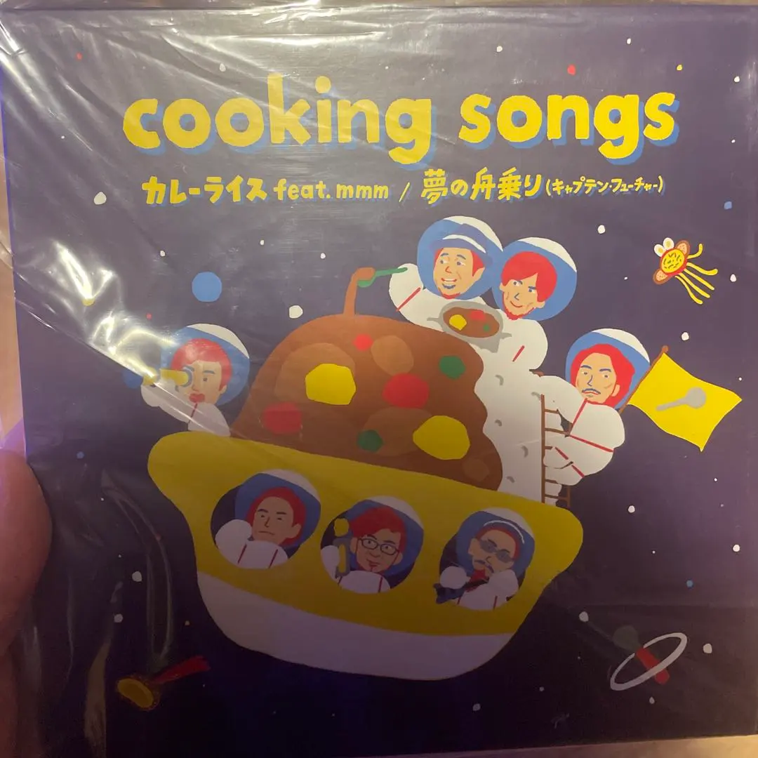 2026年最新】田我流とカイザーソゼの人気アイテム - メルカリ