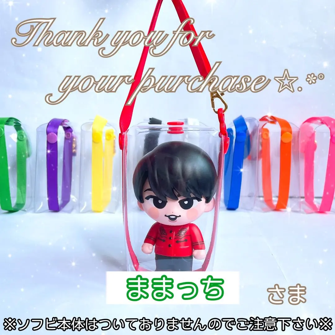 m89350108016_1.jpg?1768480761