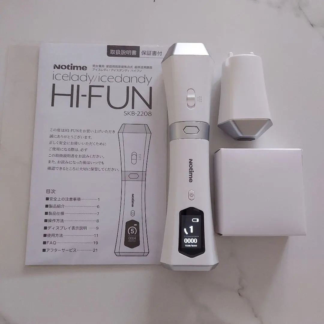2026年最新】notime skb-2208の人気アイテム - メルカリ