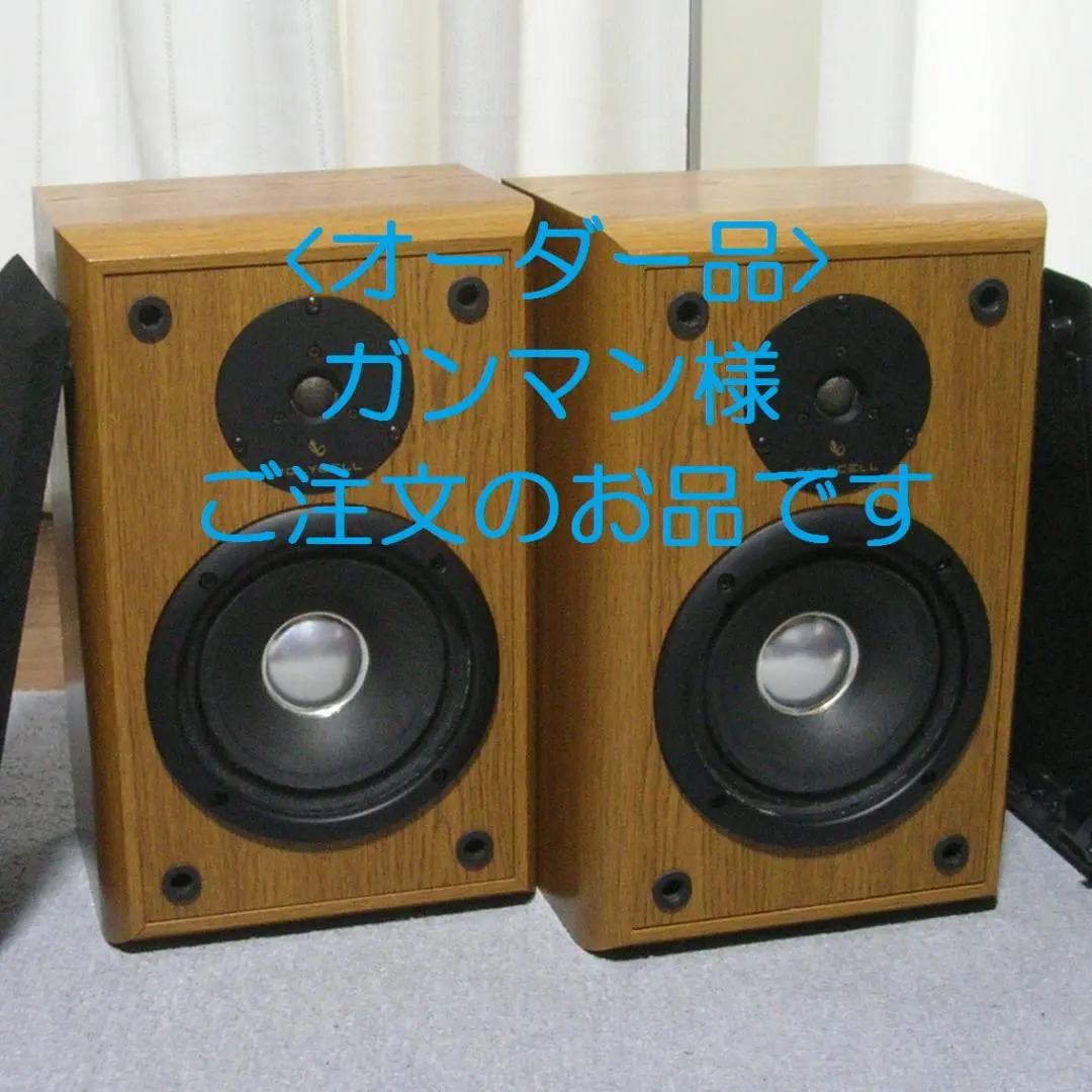 2026年最新】SANSUI SP-30の人気アイテム - メルカリ
