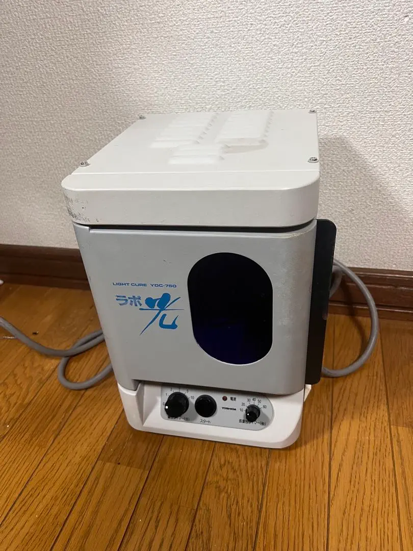 2026年最新】歯科技工 光重合器の人気アイテム - メルカリ