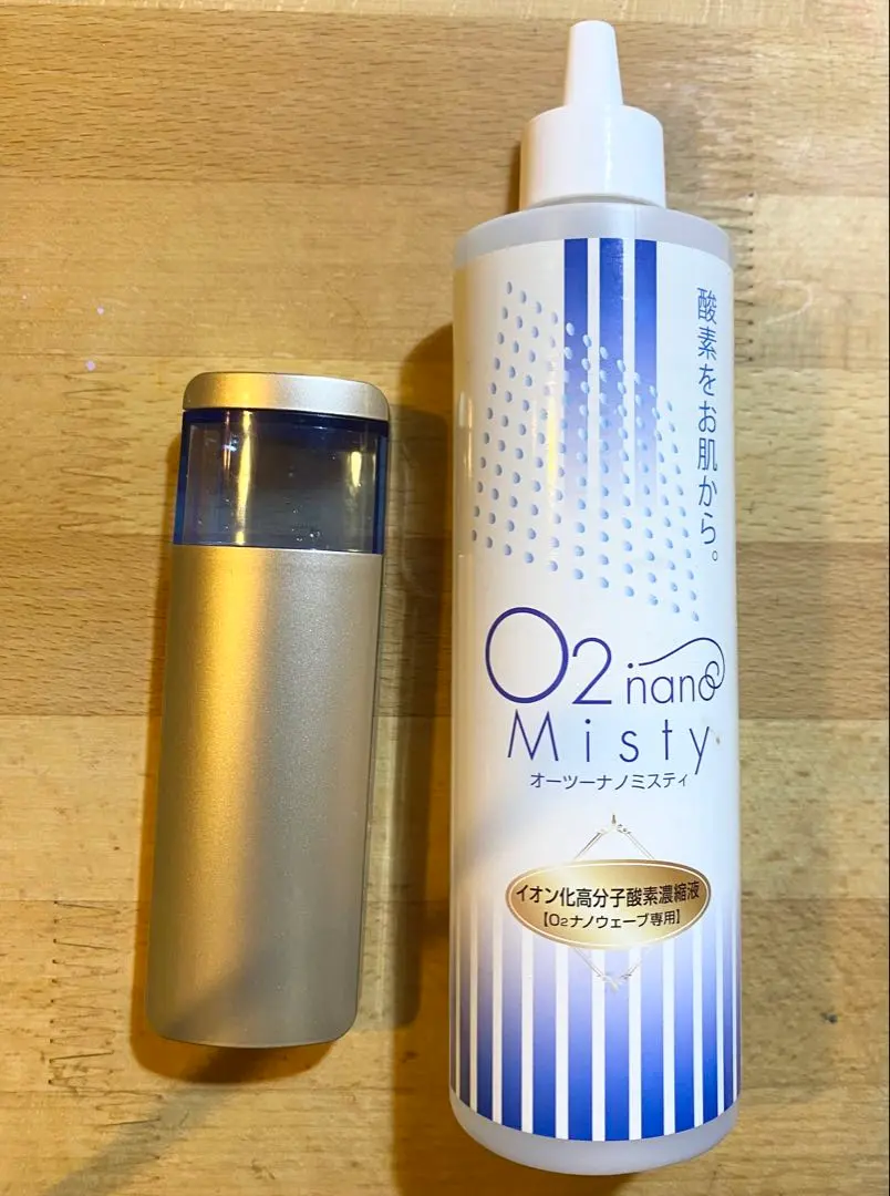 2026年最新】ミスティO2の人気アイテム - メルカリ