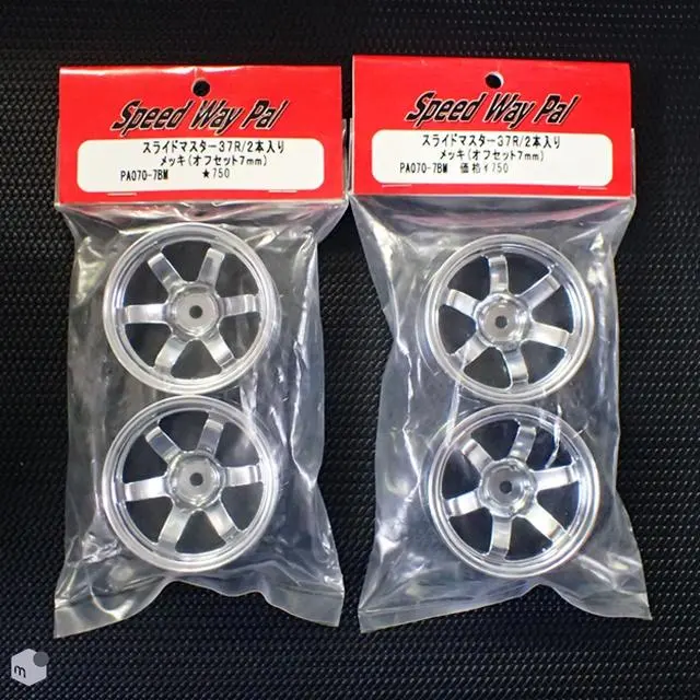 2026年最新】スピードウェイパルの人気アイテム - メルカリ