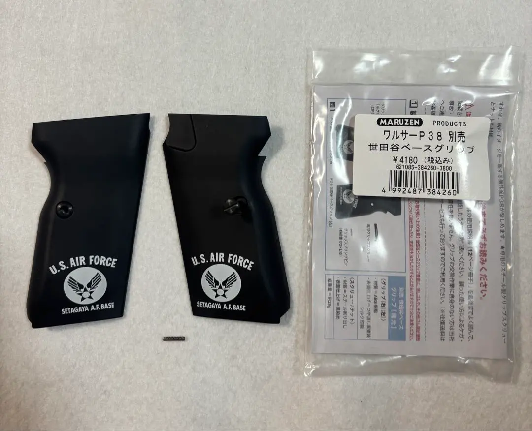 2026年最新】ワルサーp38 世田谷の人気アイテム - メルカリ