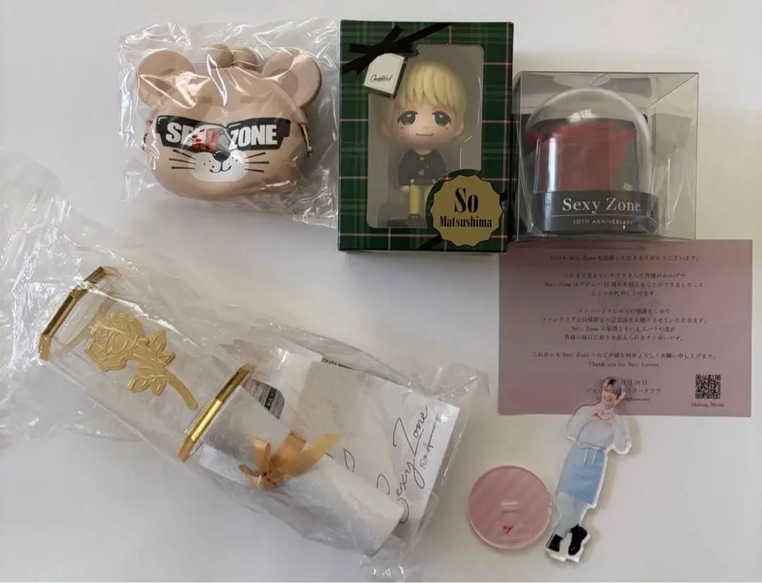 2026年最新】sexyzone アクスタ chapterの人気アイテム - メルカリ