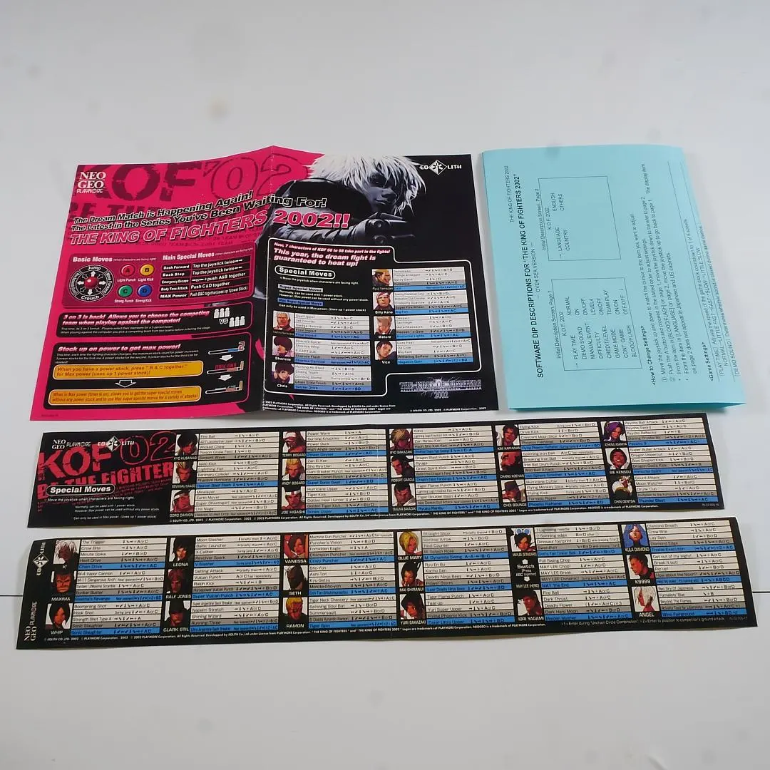 2026年最新】kof MVSの人気アイテム - メルカリ