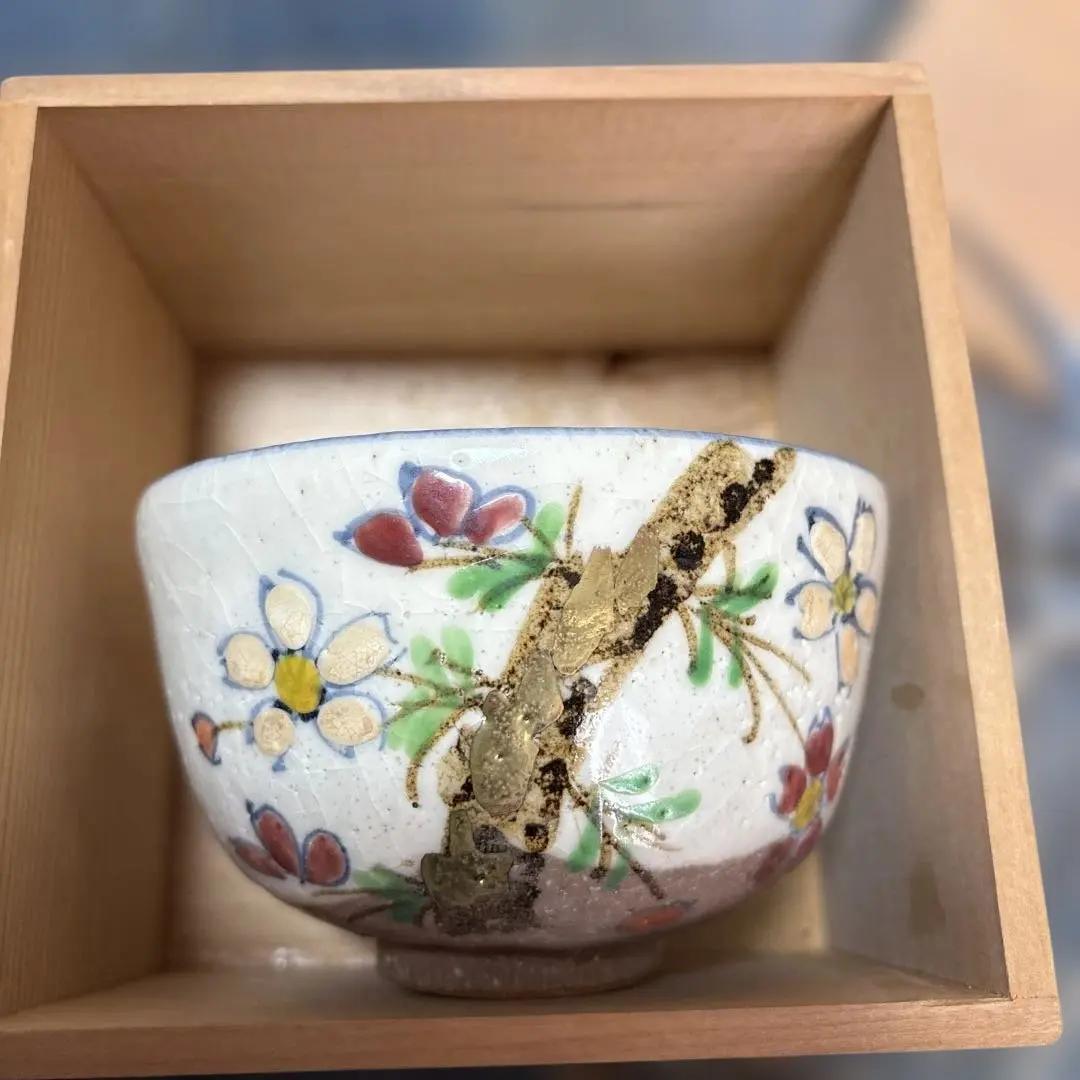 2026年最新】中村香菊の人気アイテム - メルカリ