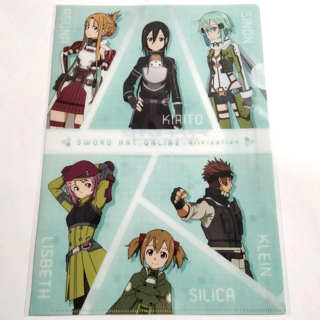 2026年最新】川原礫 サインの人気アイテム - メルカリ