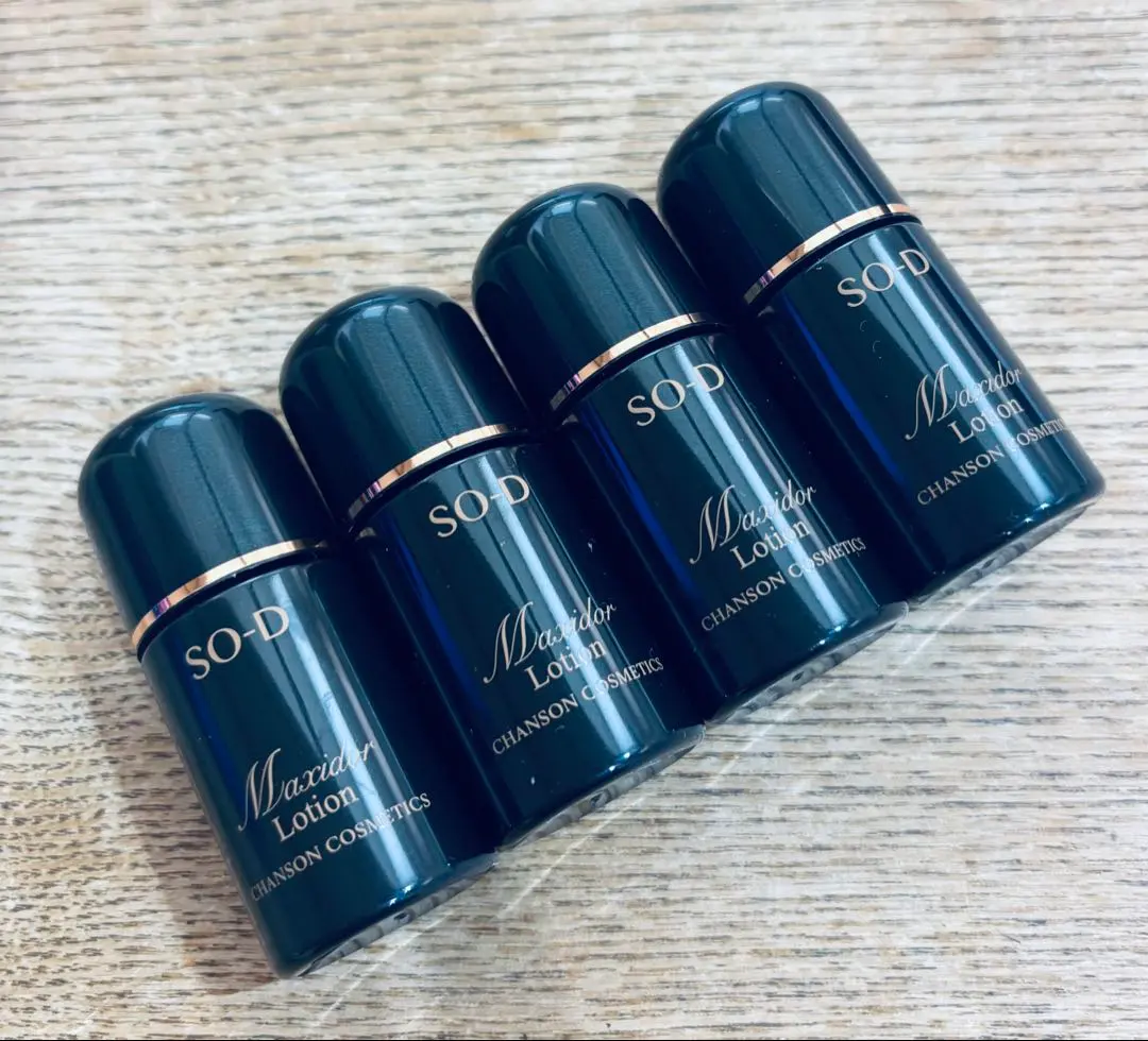 2026年最新】シャンソンマキシドールの人気アイテム - メルカリ