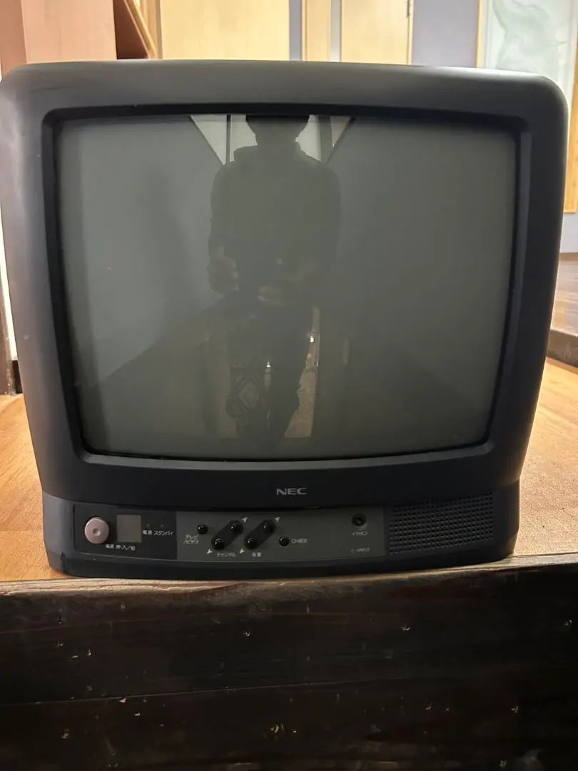 2026年最新】crt NECの人気アイテム - メルカリ