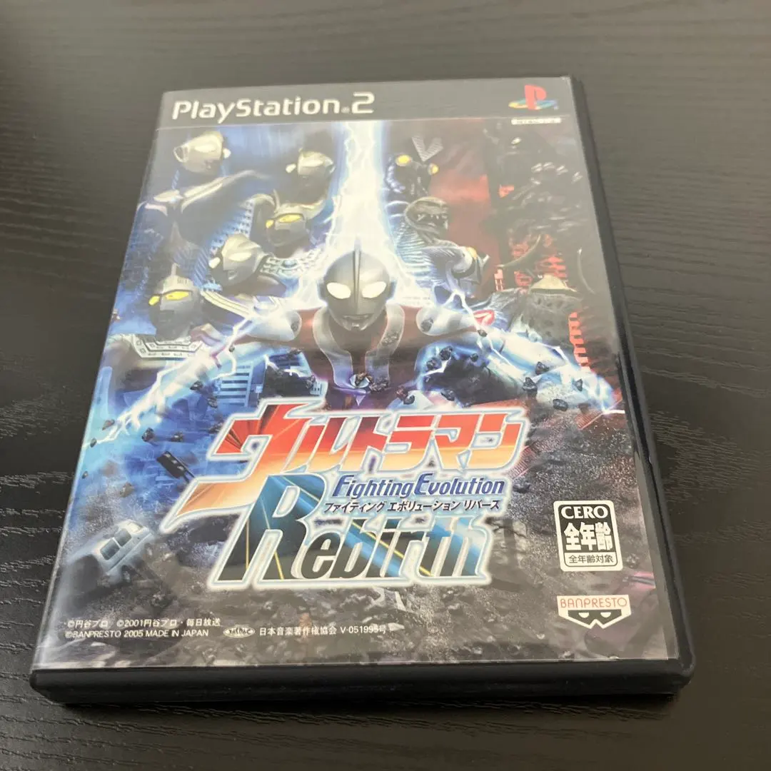 2026年最新】PS2 ウルトラマン Fighting Evolution Rebirthの人気