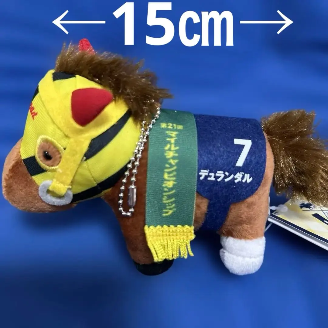 2026年最新】デュランダル 競馬の人気アイテム - メルカリ