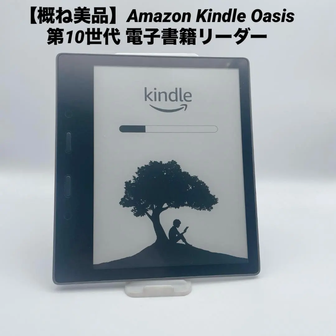 2026年最新】kindle oasis 4gの人気アイテム - メルカリ