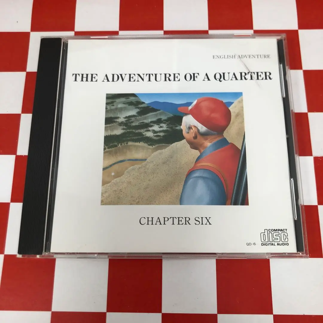 2026年最新】the adventure of a quarterの人気アイテム - メルカリ