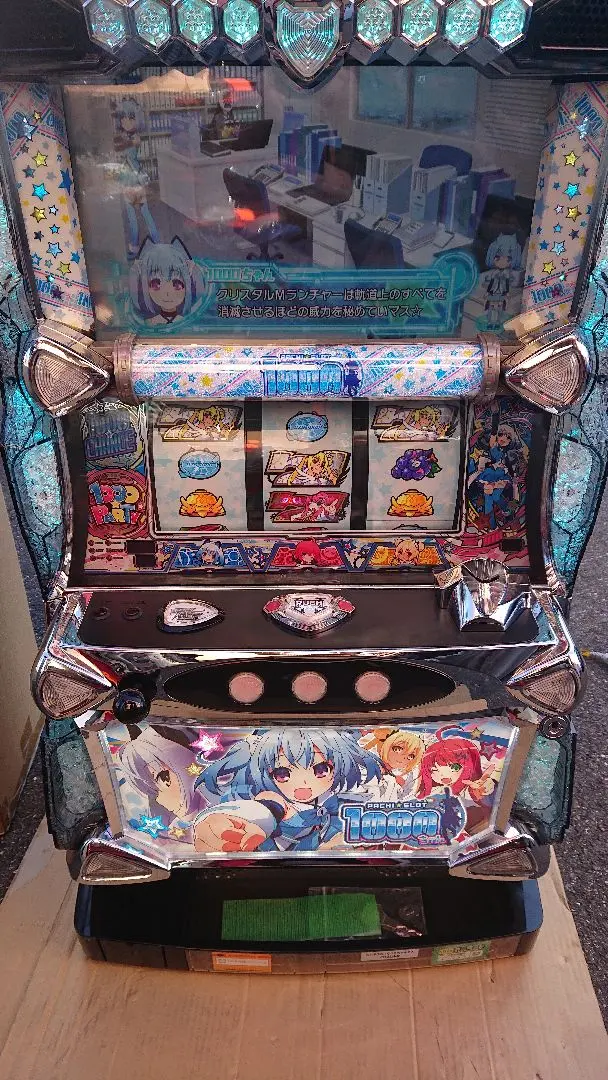 2026年最新】1000ちゃん 実機の人気アイテム - メルカリ