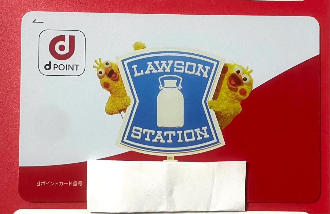 2026年最新】dポイント ポインコの人気アイテム - メルカリ