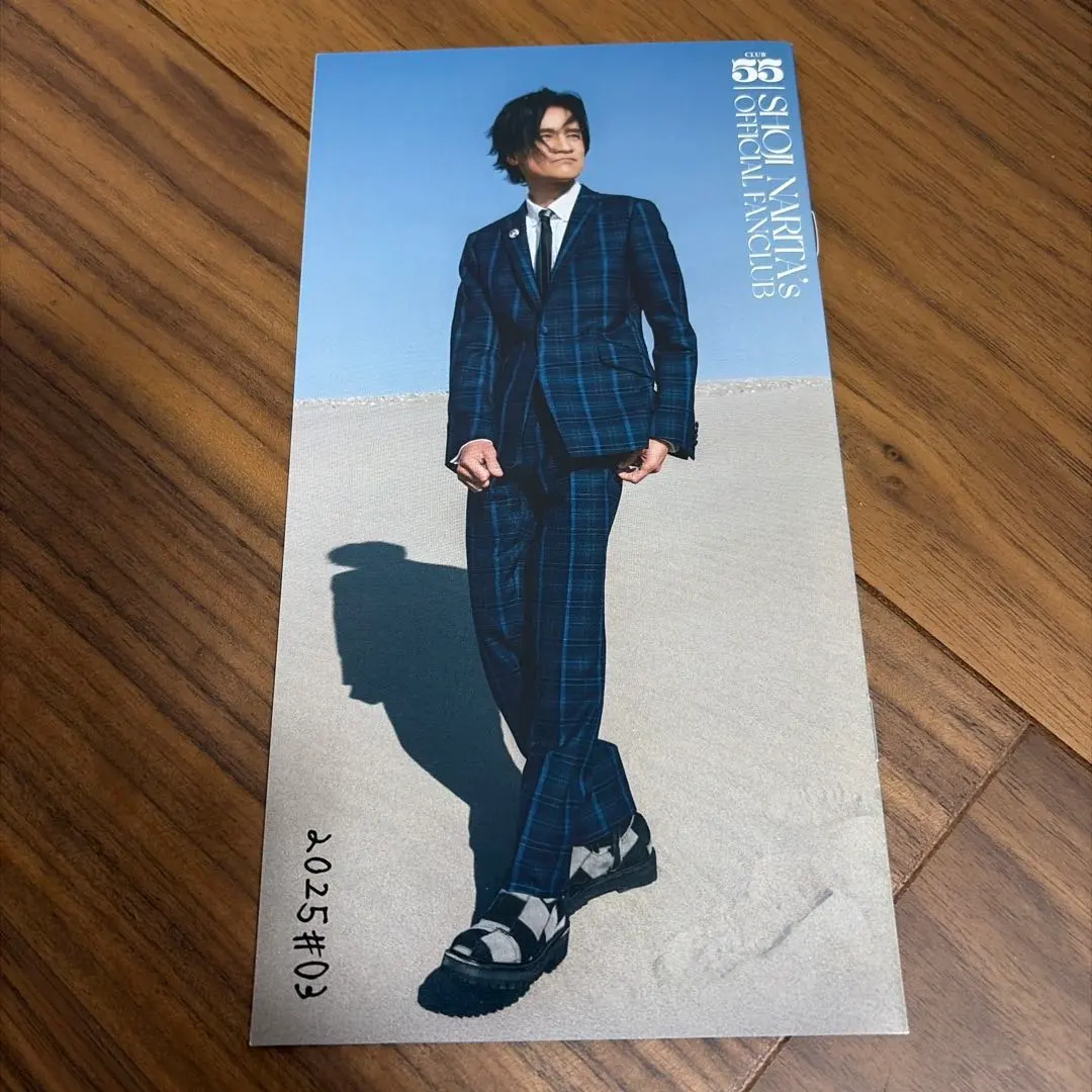 2026年最新】成田昭次 ファンクラブの人気アイテム - メルカリ