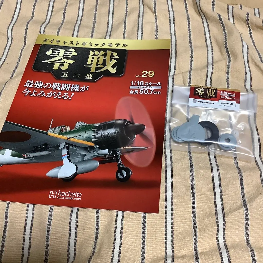 m94038673712_1.jpg?1749406211