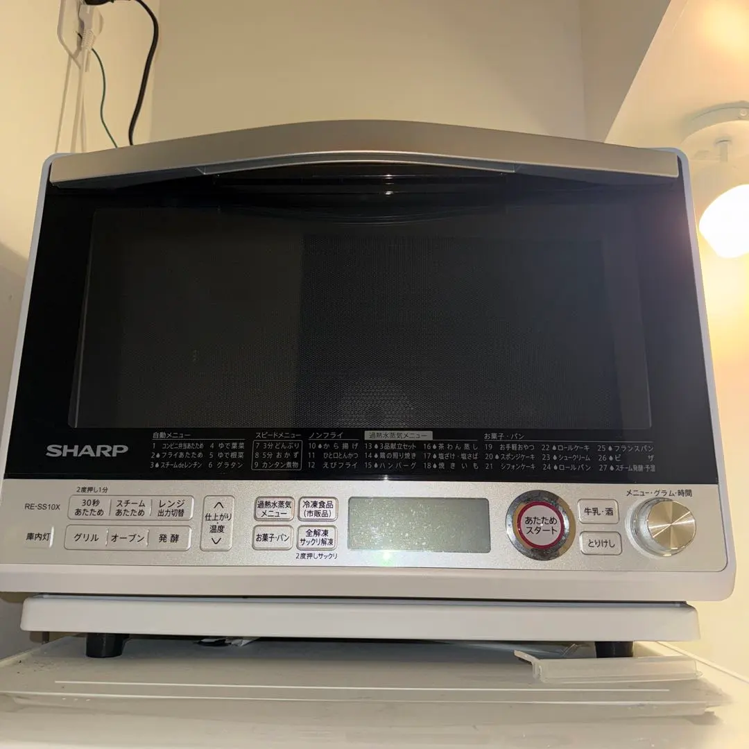 2026年最新】re-ss10xの人気アイテム - メルカリ