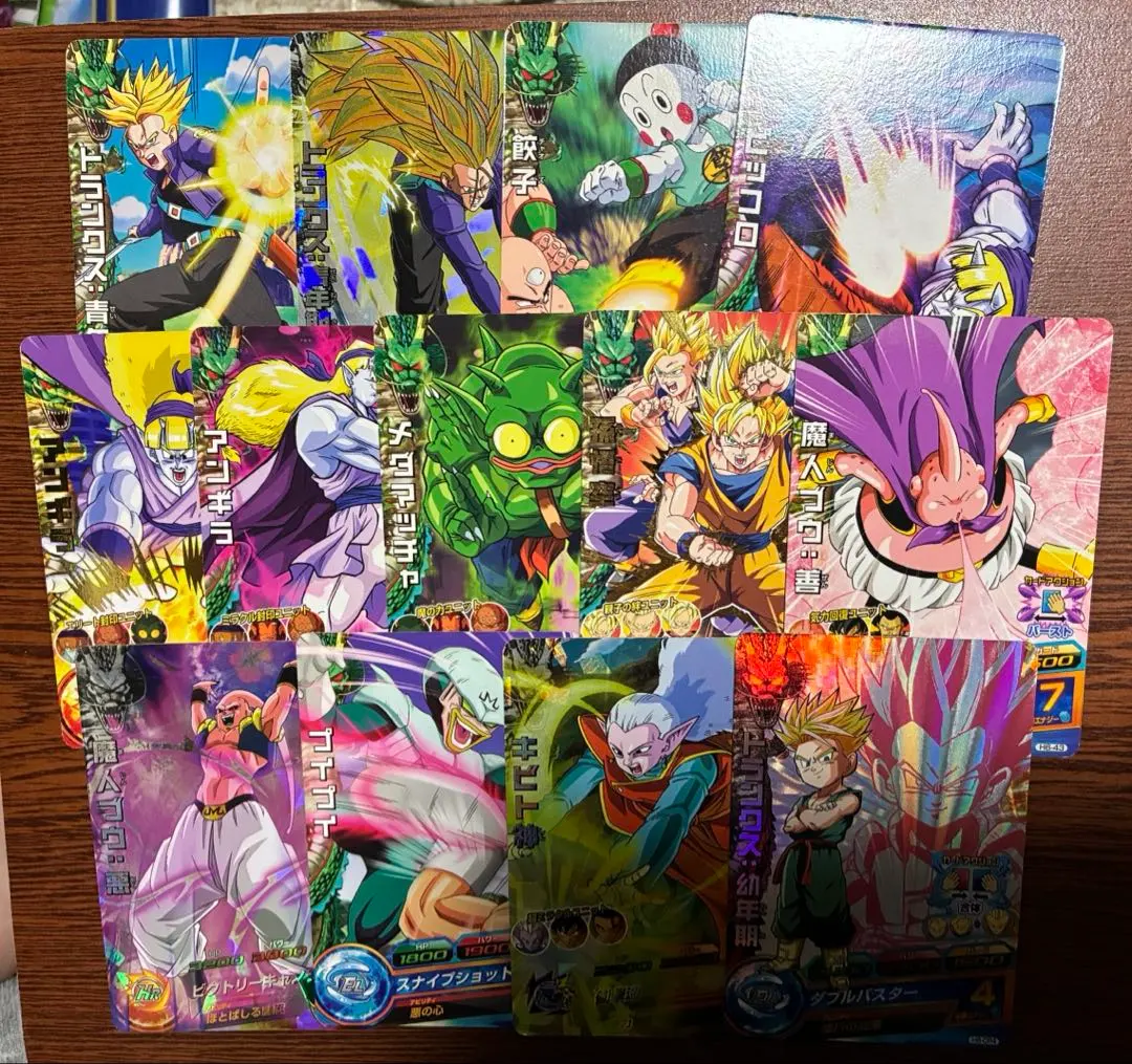 2026年最新】合計枚数/個数：13枚 ドラゴンボールヒーローズの人気
