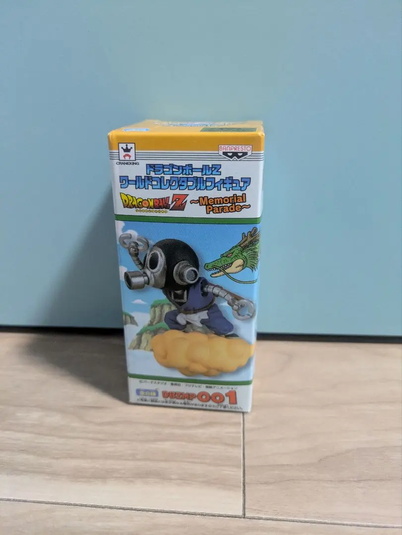 2026年最新】ワールドコレクタブルフィギュア ドラゴンボール
