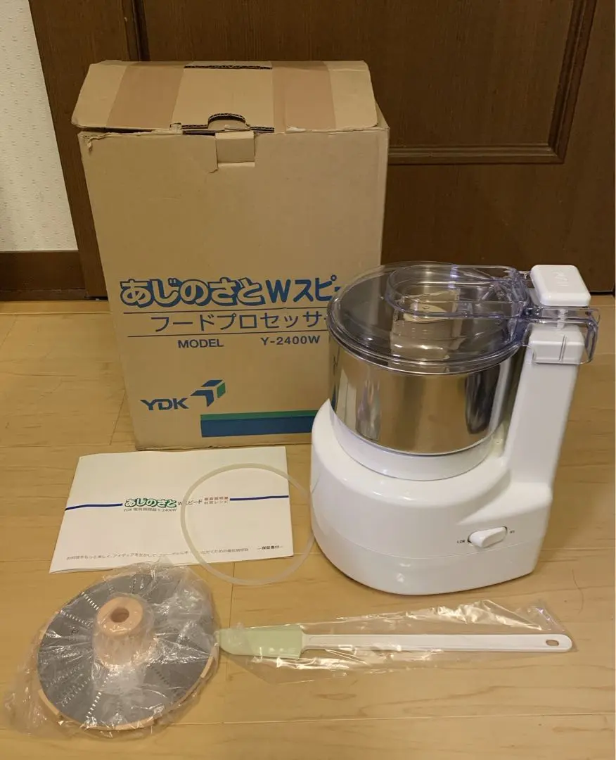 2026年最新】あじのさと y－2400wの人気アイテム - メルカリ