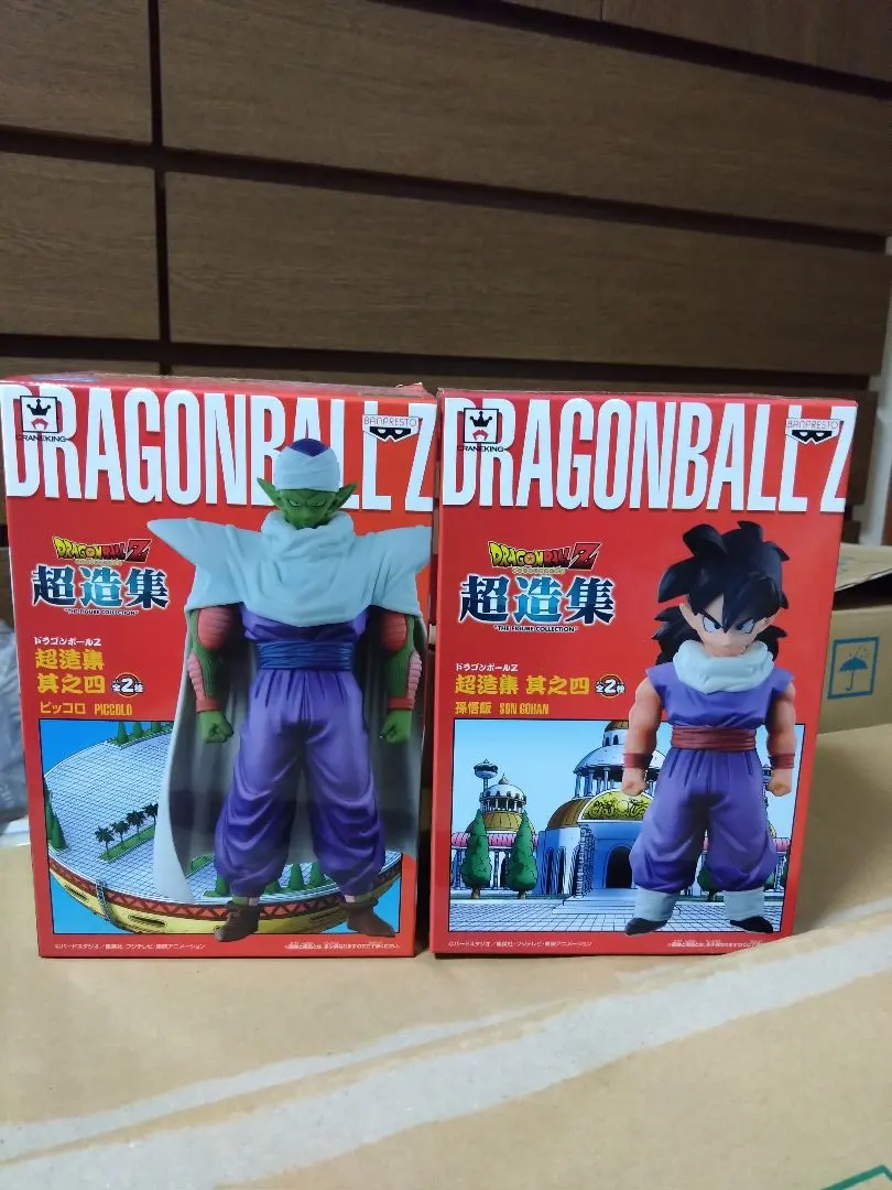 2026年最新】超造集 フィギュア ピッコロの人気アイテム - メルカリ