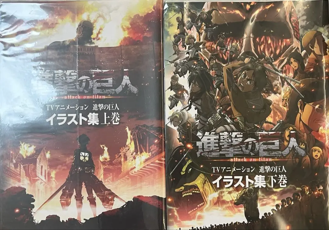 2026年最新】進撃の巨人 イラスト集 上巻の人気アイテム - メルカリ